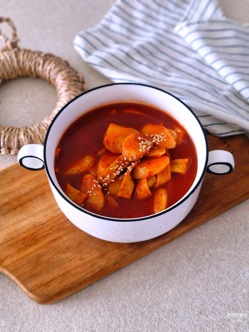 신전떡볶이 만들기 카레가루 국물떡볶이 양념장 만드는법 아이간식 추천 레시피