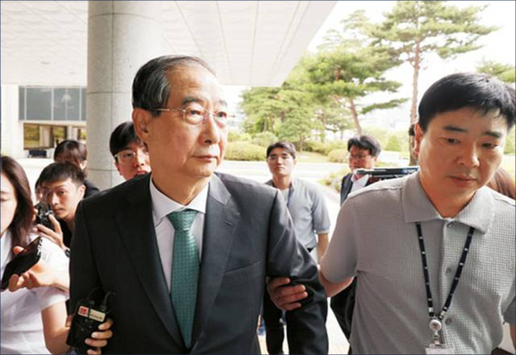 윤석열 정부 국무위원, <b>한덕수</b>.유상임.안덕근 연달아 <b>소환</b> 조사
