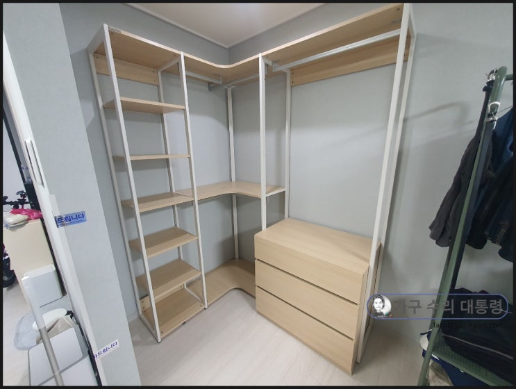 영등포에서 광진구로 시스템 행거 3칸 튼튼하게 이전 설치