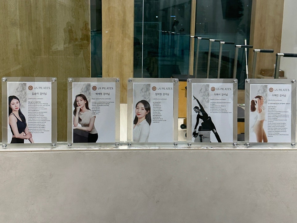 안녕하세요. 로마리네 개금 필라테스 김선 원장입니다.
