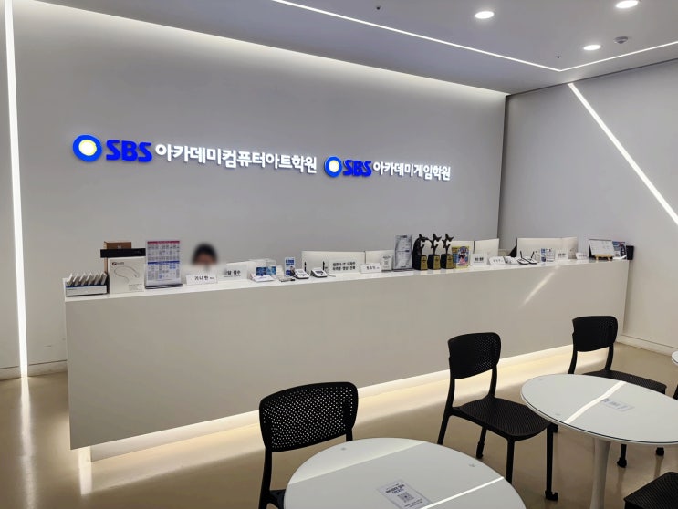  천안경리학원 실무중심의 꼼꼼한 교육으로 자신감 UP