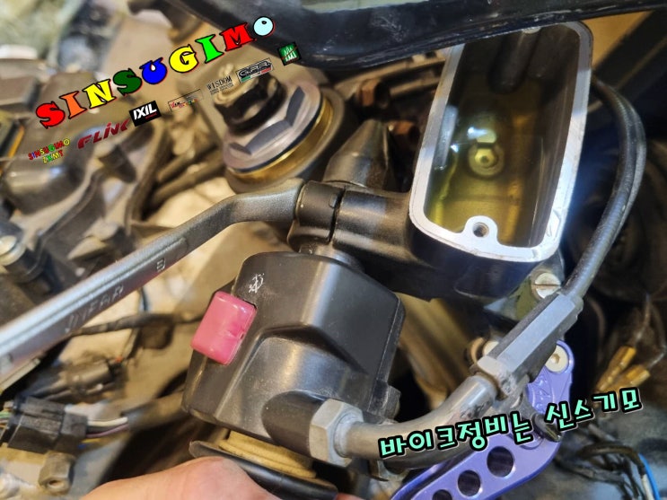 HONDA CBR600RR 2006 / XRT 레버 부싱가공 / 브레이크 액 보충 / 배터리 교환  / 배선 정리 /  수입 모터싸이클 정비 전문샵 / 신스기모