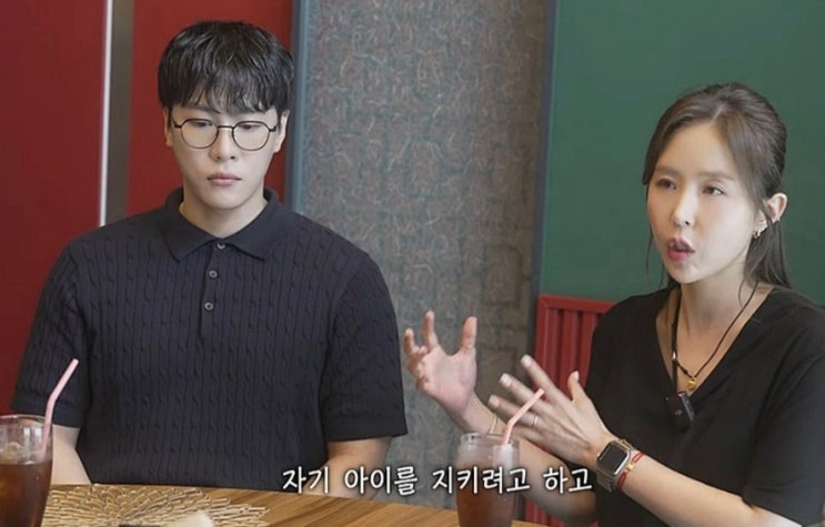 신지 예비신랑 <b>문원 돌싱 고백</b>! 알고보니 이혼남에 딸 1명 있고... 