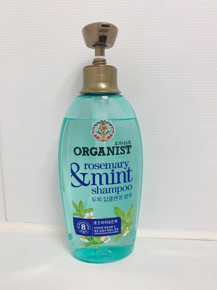 오가니스트 로즈마리 딥클렌징 샴푸 궁금했어요