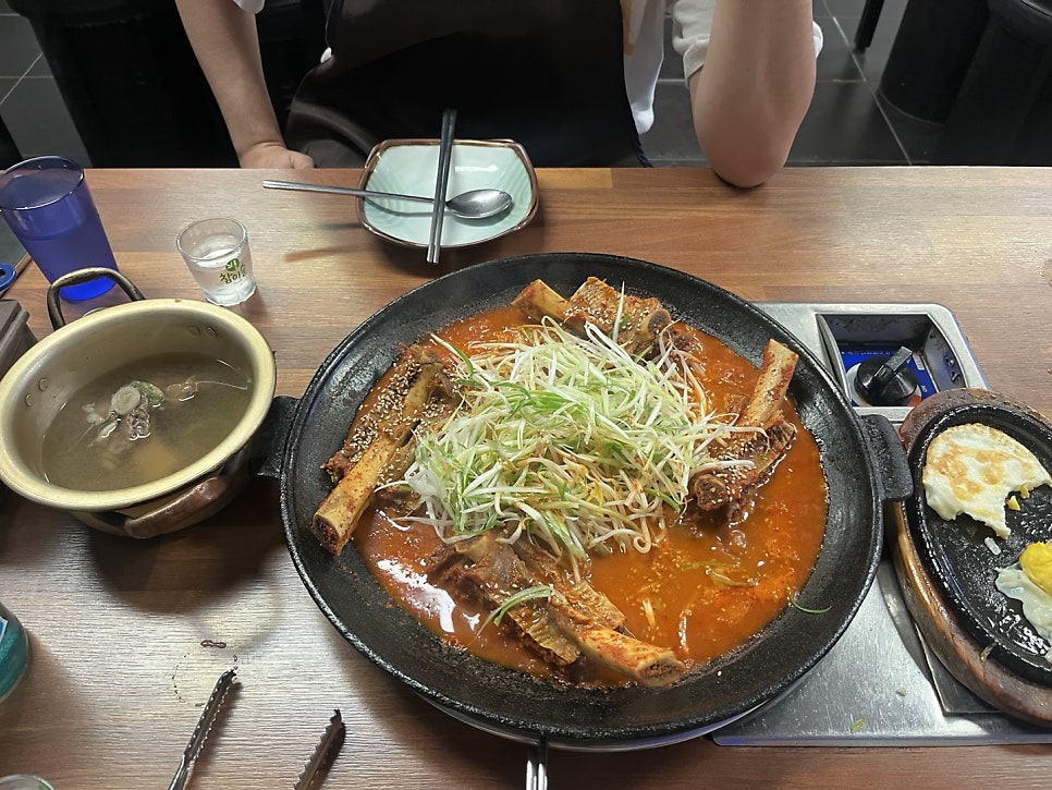 고추매운갈비찜 사진 4