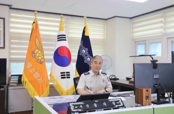 [인사] 계양소방서 제17대 서장 취임