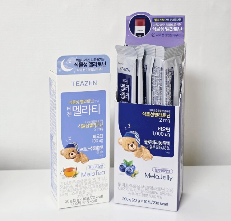 깊은 휴식이 필요할때 식물성 멜라토닌 추천 티젠멜라티 티젠멜라젤리