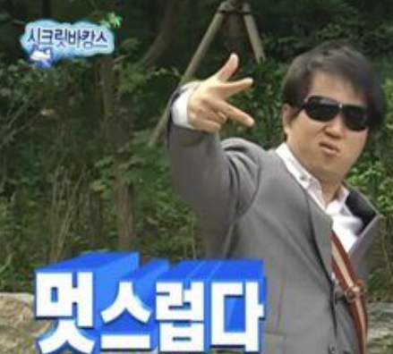 여야, <b>상법 개정안</b> ‘<b>3% 룰</b>’ 보완 <b>합의</b>! 핵심 내용 정리