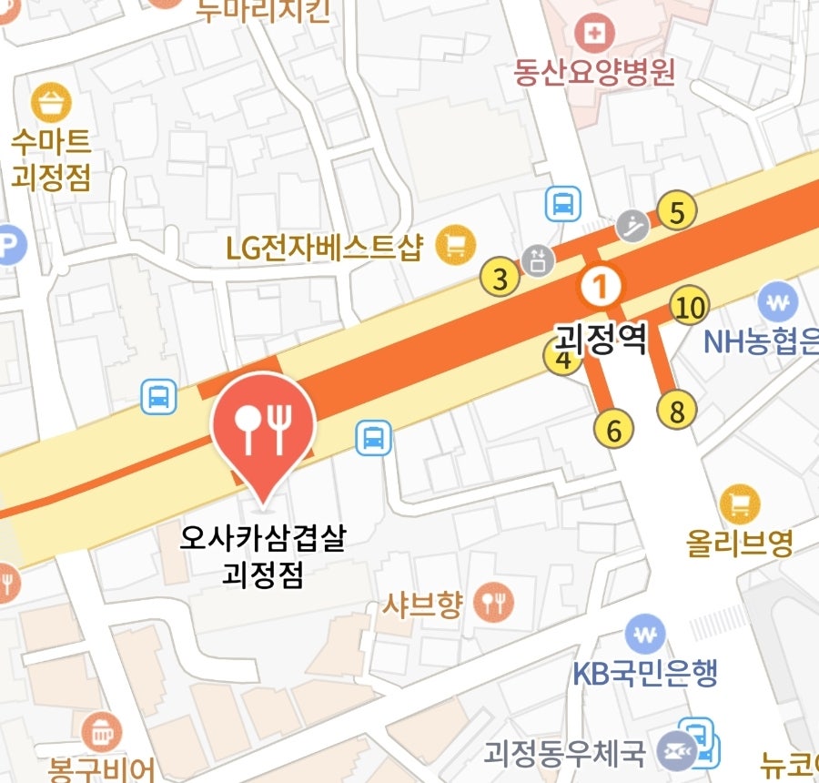 오사카삼겹살 괴정점 사진 2