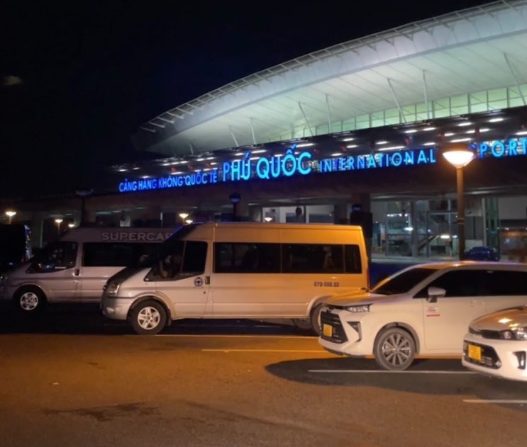  푸꾸옥 모닝투어 후기 밤도착 비행기 0.5박 숙소 스파 공항픽업 포함 가격비교