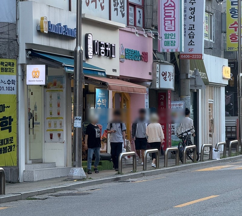 이공커피 내발산점 사진 3