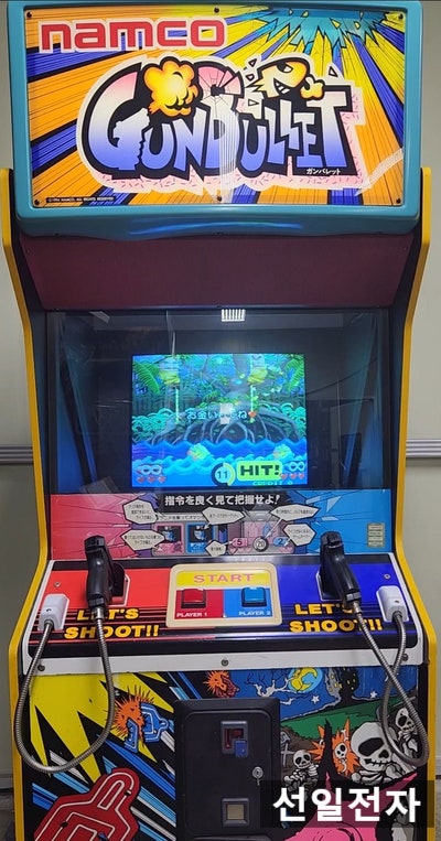  남코 총 게임기 건불렛 Namco Gunbullet
