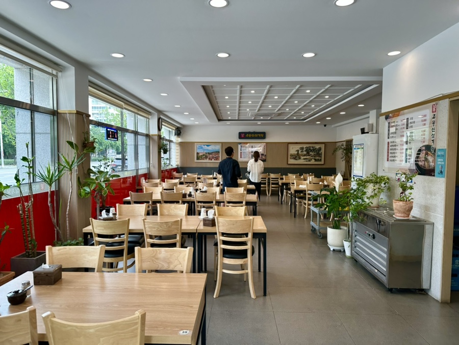 주왕산삼계탕 구암점 사진 3