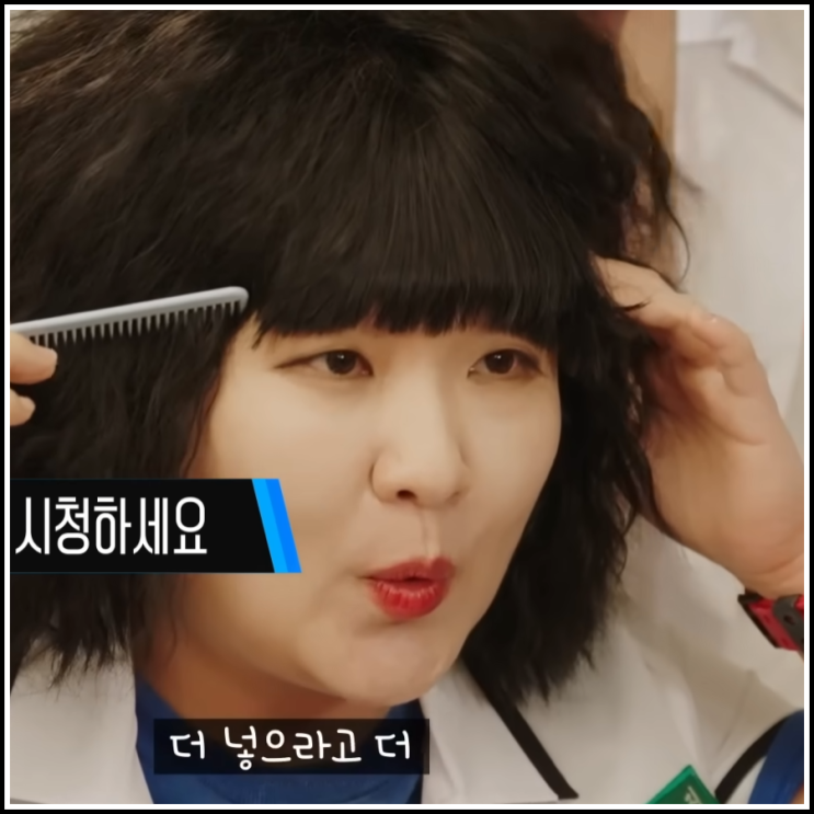 ️간추린 연예<b>엔터</b> 250702수11아침 뉴스모음