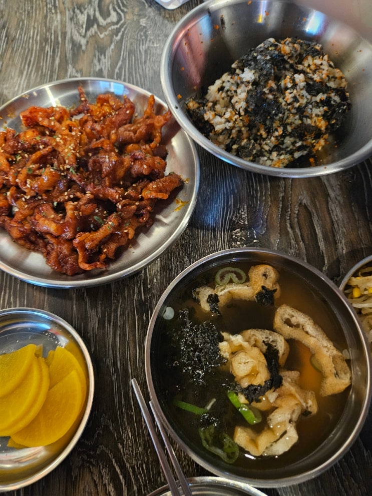  내돈내산) 정자역 국민 닭발, 분당 닭발 맛집, 성남 닭발 맛집