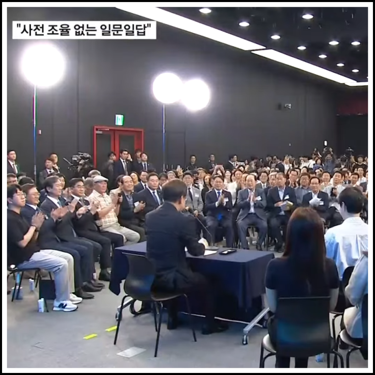 ️간추린 정치뉴스 250702수20저녁 뉴스모음