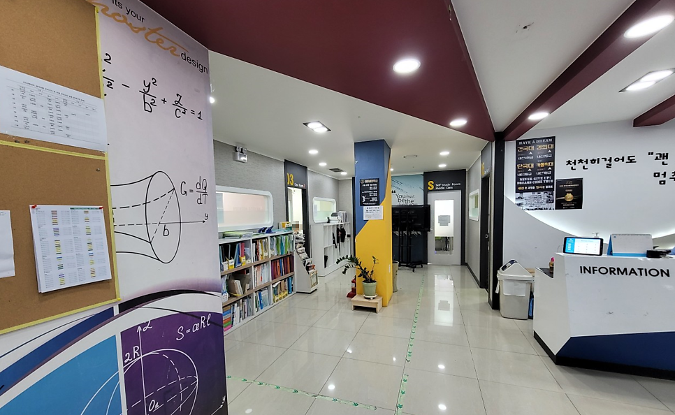 이든샘영수학원 사진 4