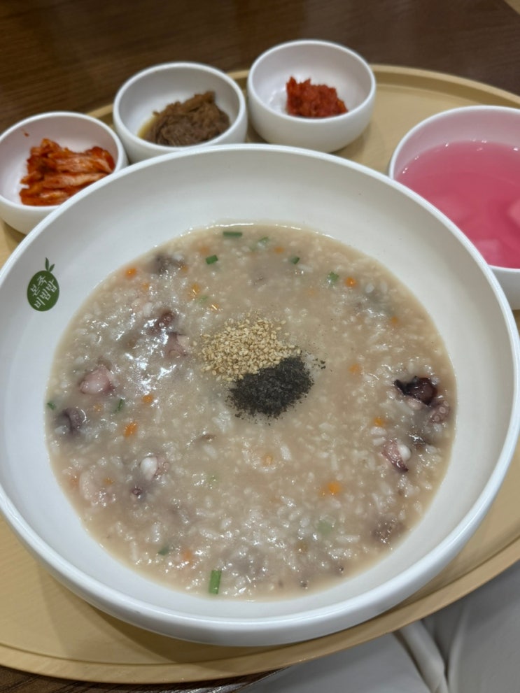  상암 맛집 본죽&비빔밥 수색DMC점!