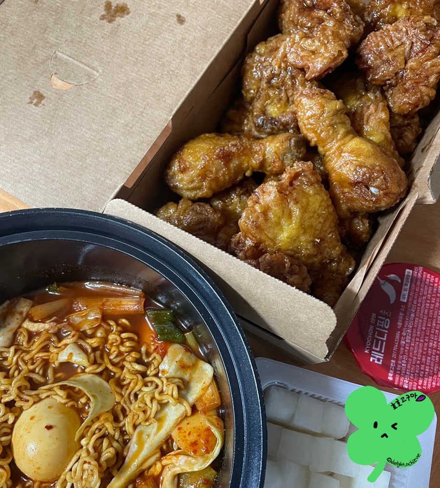 교촌치킨 계룡대점 사진 5