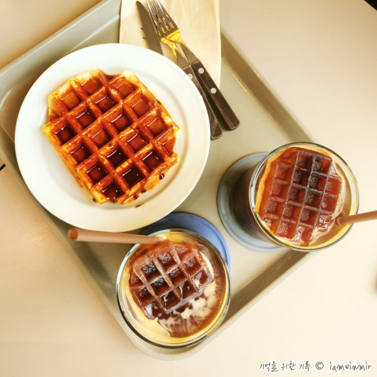  시청역 덕수궁 와플 맛집, 리에제와플 더뷰 카페