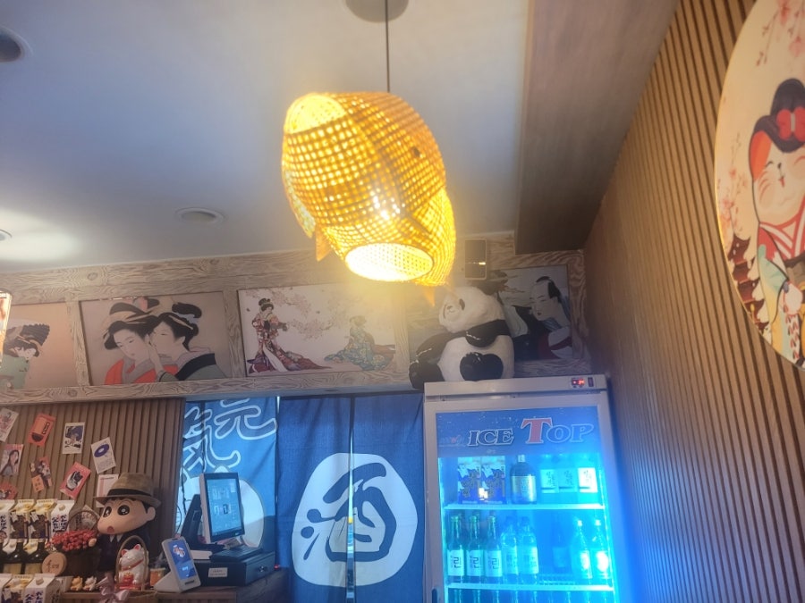 홍오뎅 사진 4