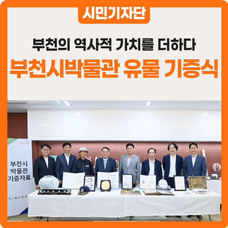 옹기촌 사진 1