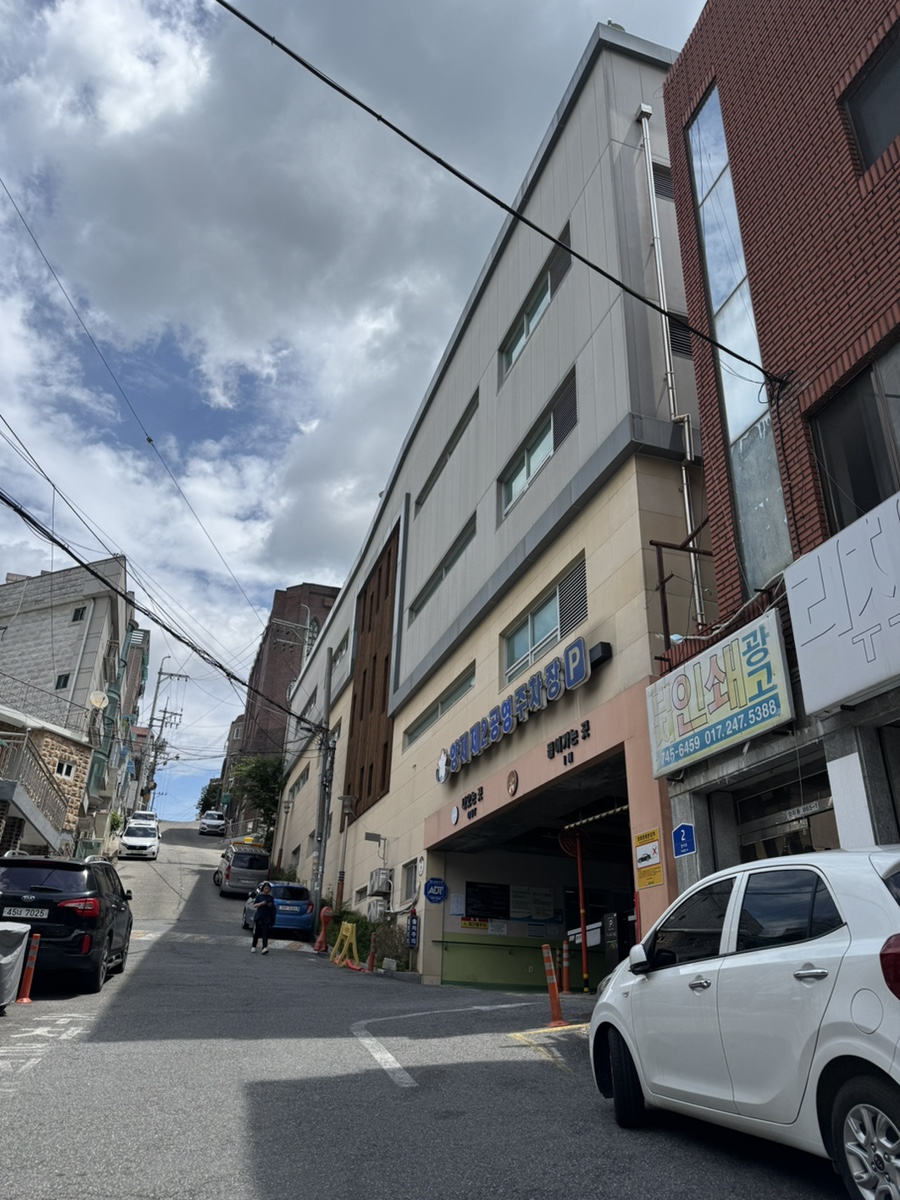 마루국시 사진 1