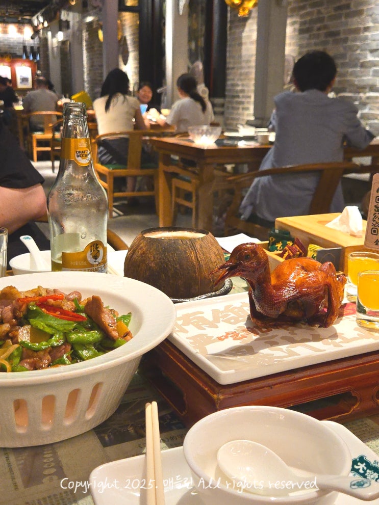  광저우 맛집 추천 다거판 메뉴추천 웨이팅 가격 미슐랭 받은 광동 음식 비둘기 고기 공짜로 주는 곳