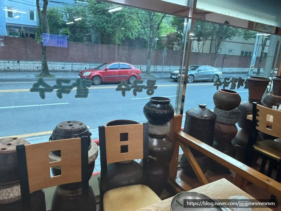 고향칼국수 사진 4
