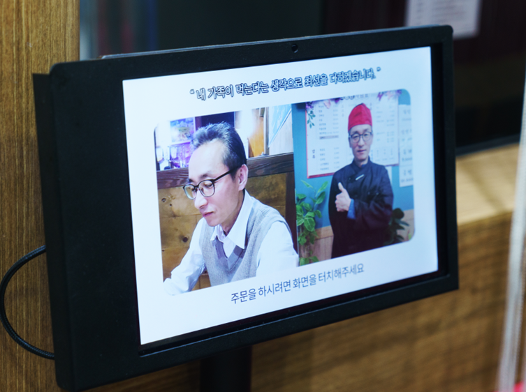 용궁관 사진 3
