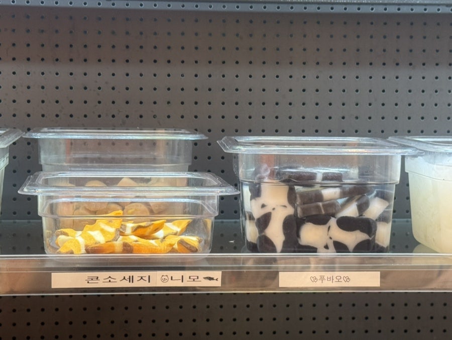 마라민족 동해점 사진 6