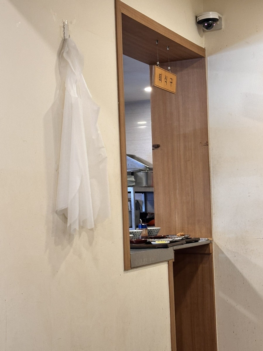 마이카츠 영대병원점 사진 6