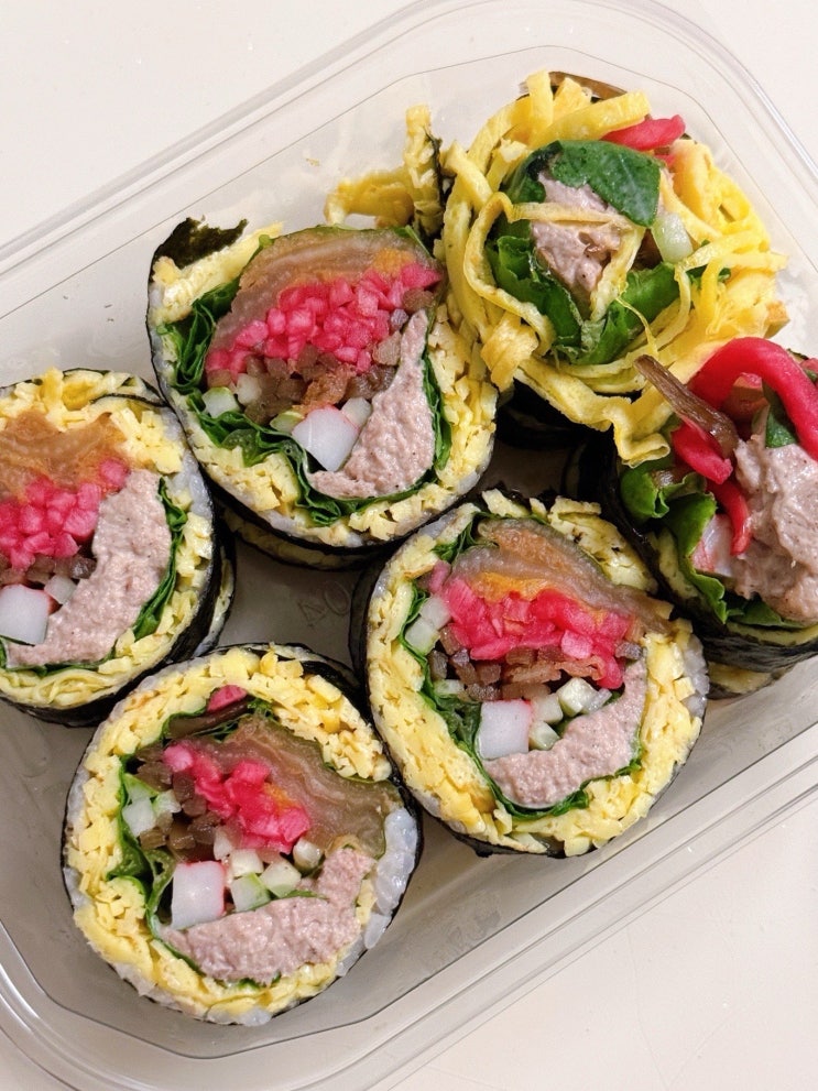 또또오래 분식집 재방문 에그묵은지참치 키토김밥과 떡볶이 포장