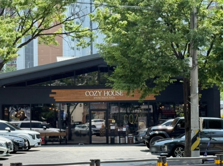  대구 월성동맛집 '코지하우스월성점' 놀이방