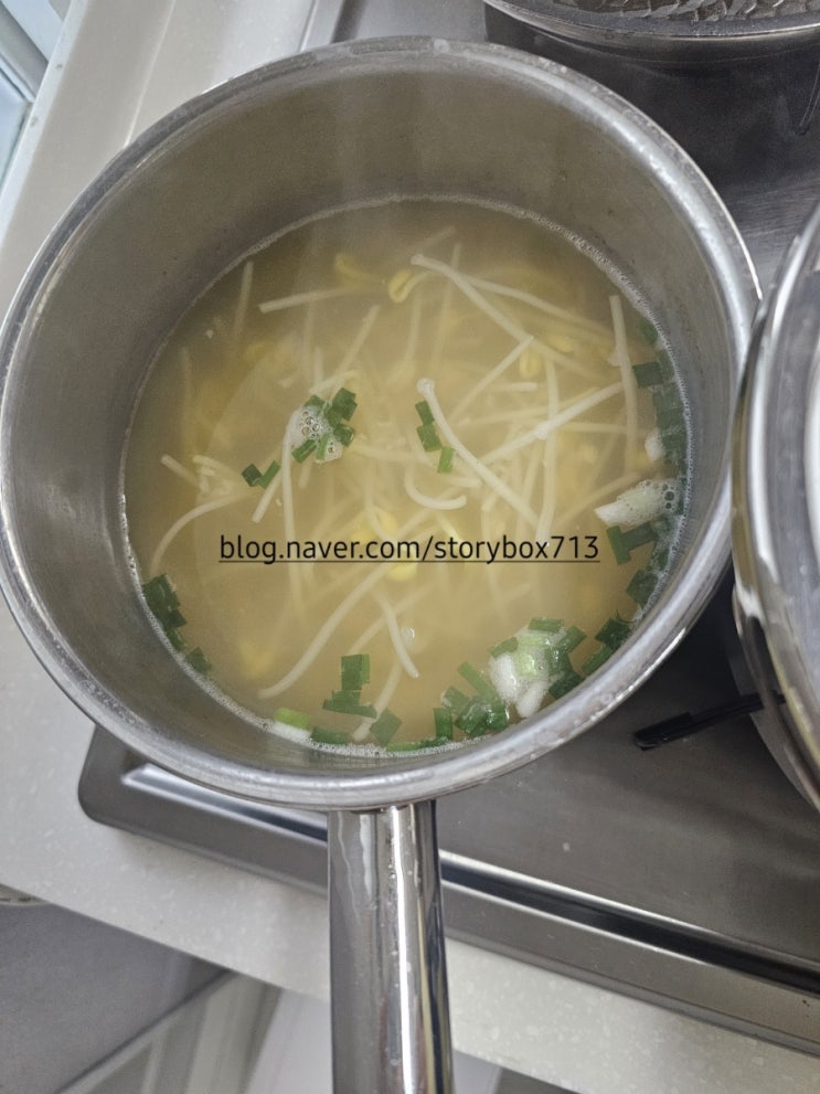  천 원으로 우리집 아침밥상 해결!