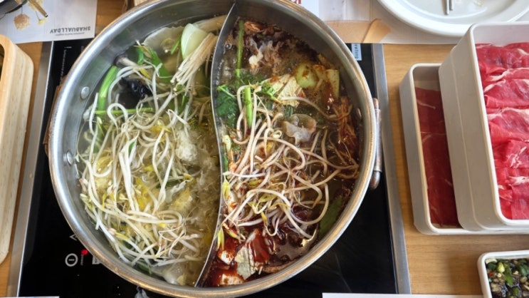  제주 샤브샤브 맛집 샤브올데이 제주도남점 무한리필 뷔페, 마라육수