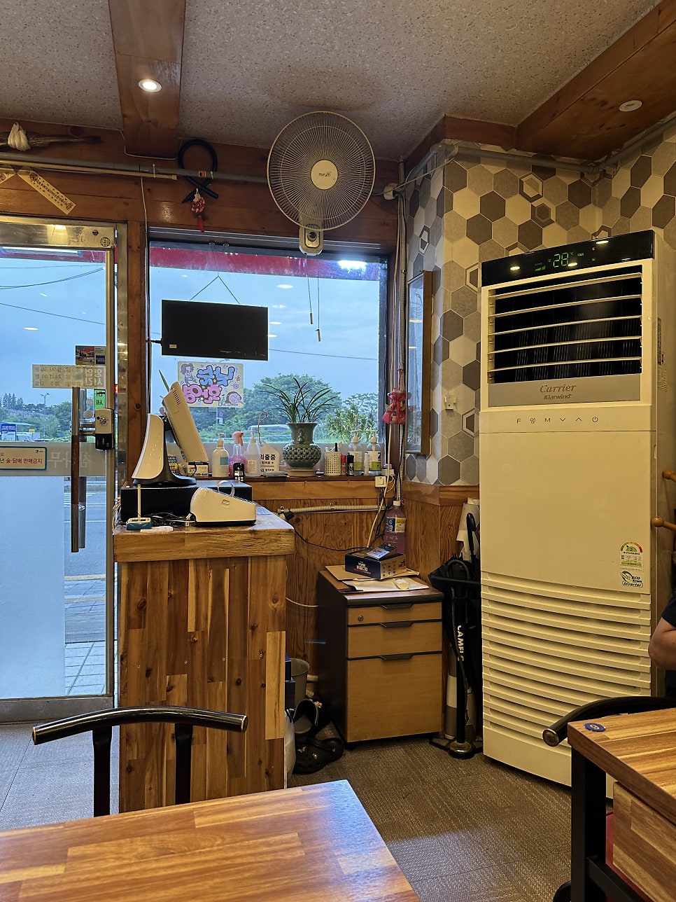 큰집막창 북문점 사진 3