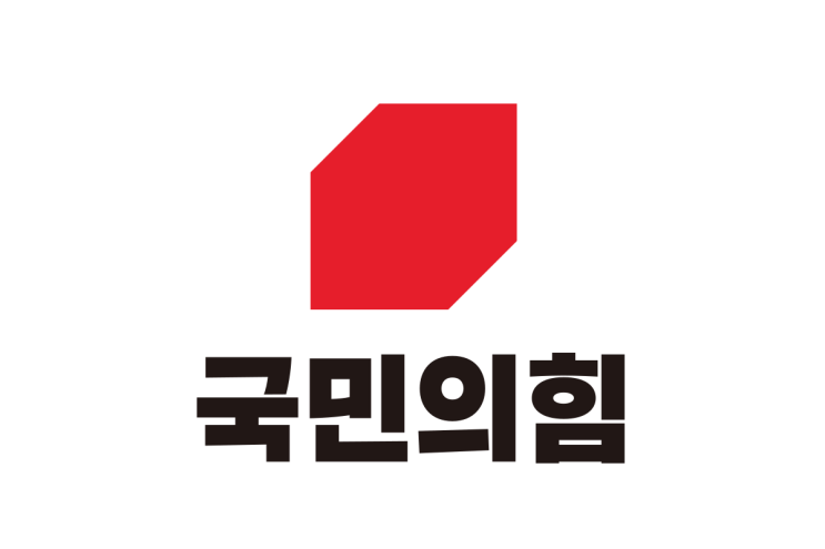 <b>국민의힘</b> <b>혁신위원장</b>에 <b>안철수</b> 의원 임명! 과연 당을 살릴... 