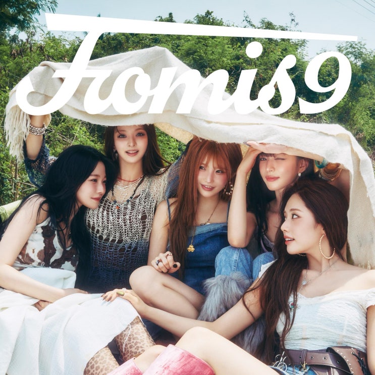 프로미스나인 - LIKE YOU BETTER 라이크유베터 뮤비 듣기... 