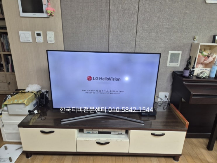  삼성tv수리 티비백라이트, 은평구 출장 UN48J6360AF 화면에 흰점