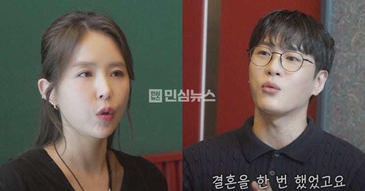 '<b>신지</b>' <b>문원</b> “결혼 전에 말했죠”…친딸·이혼 <b>돌싱 고백</b>... 