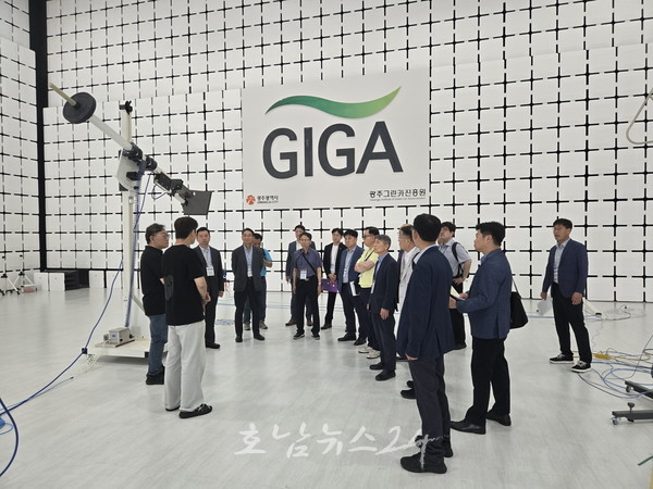  “인공지능(AI)‧미래차‧문화산업 탄탄…광주에 투자하세요”