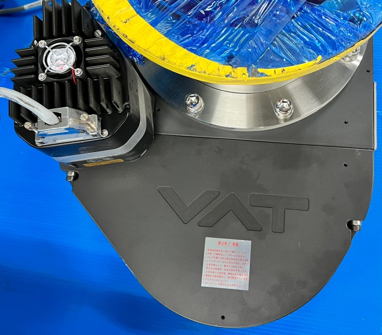  VAT PENDULUM VALVE 65046 JH52