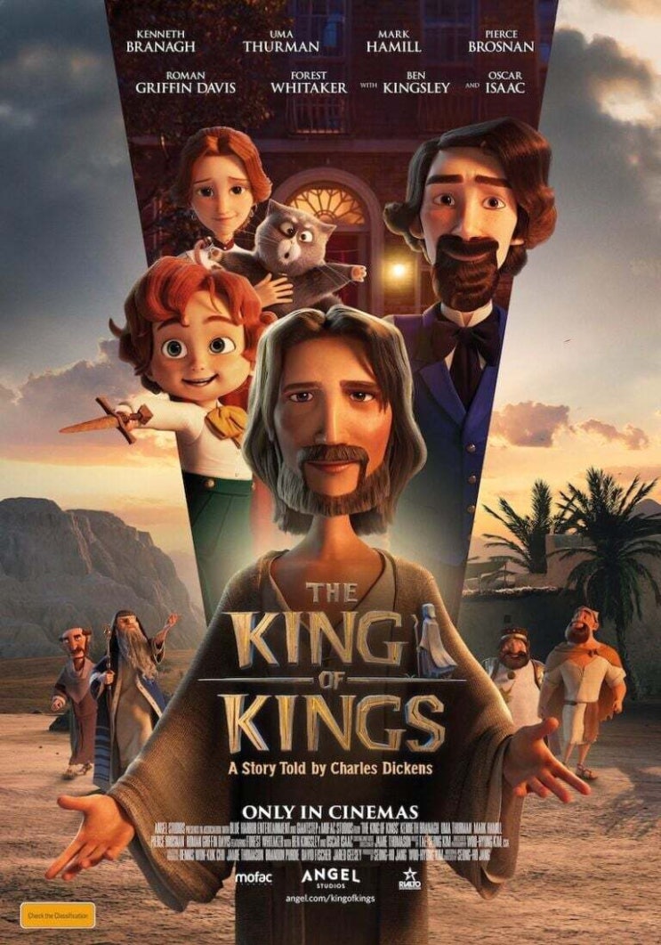 <<b>킹 오브 킹스</b>The King of Kings>(2025) - United States... 