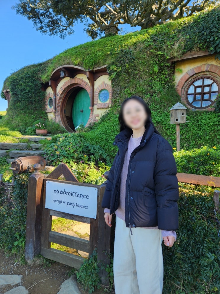  오클랜드 근교 여행지 추천 해밀턴 반지의 제왕 호비튼 런치투어