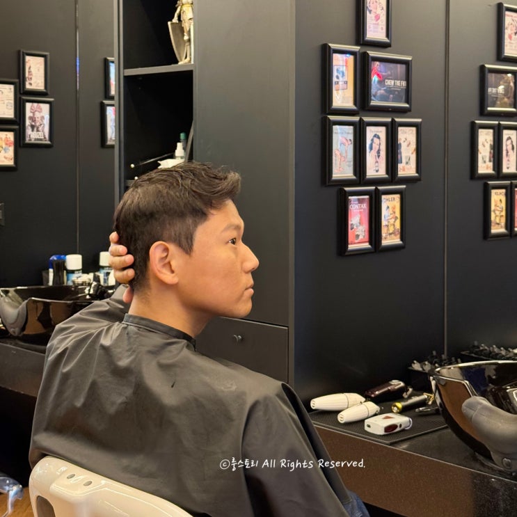  광명 일직동 바버샵 데시데리오, 볼륨매직 대만족