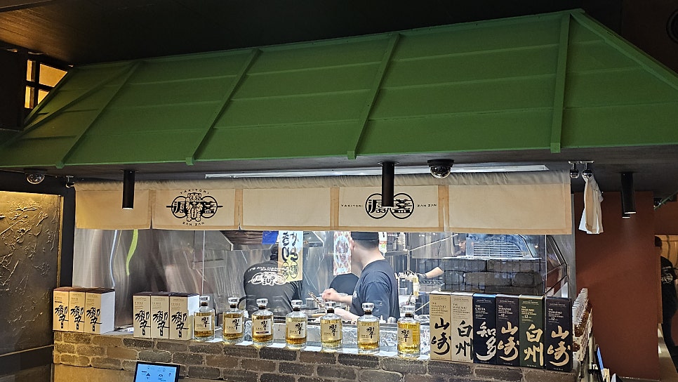 야키토리잔잔 기흥점 사진 6