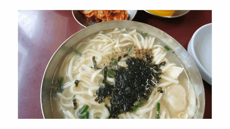  20년 넘게 간판 하나없이 칼국수 맛집으로 유명한 "광주뚝배기"