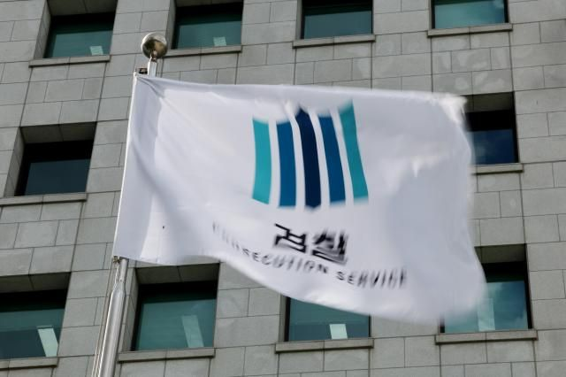  '윤석열 사단' 퇴진·임은정 검사장 발탁…검찰 수뇌부 전격 교체