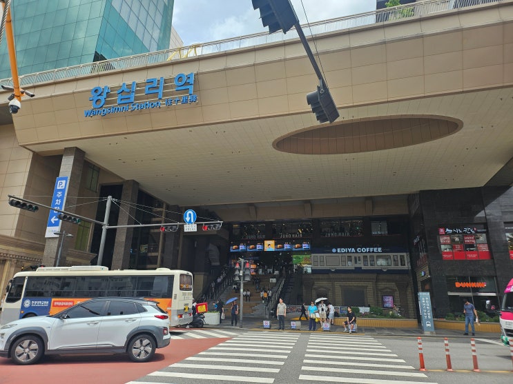  왕십리역에서 한양대병원 순환버스 타기